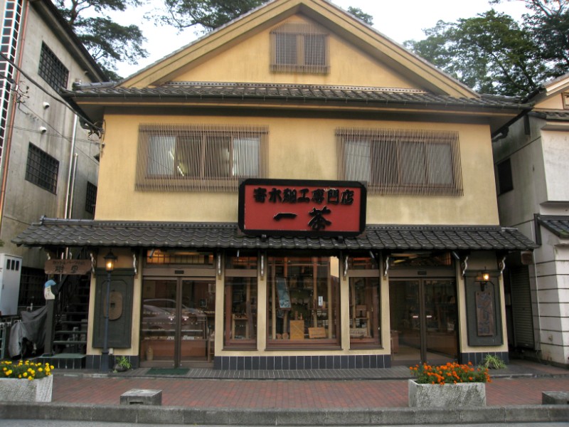 223.jpg
