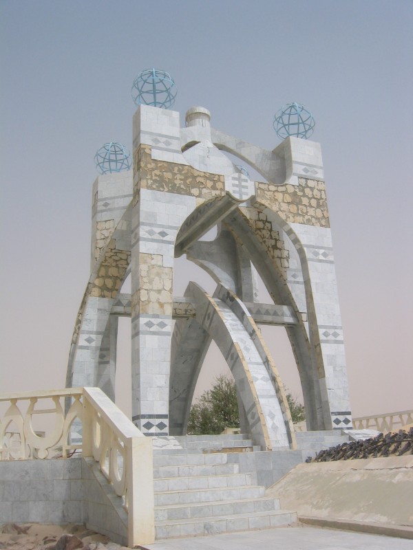 103.jpg