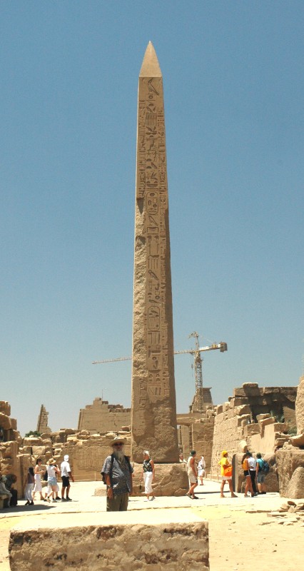212.jpg