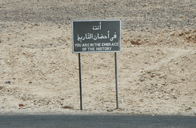 247.jpg