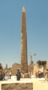 212.jpg