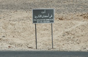247.jpg