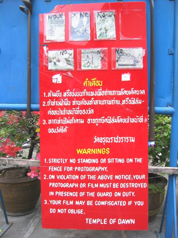 312.jpg